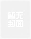 地下城鬼剑士武器怎么隐藏