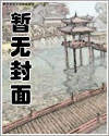 海王这个梗是哪来的